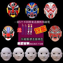 Creative Hand-painted Facebook DIY Peking Opera Face Spectral Mask suit Chinese Wind Face Pale Blastocyst color Pulp Mask