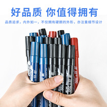 Express Black Large Head Pen Oily Color Mark Pen Blue Red Hook Pen waterproof not to fall out of color unerasable coarse pen