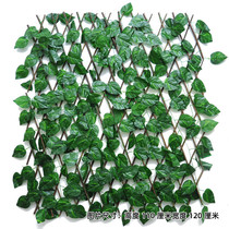 Field Park Decoration Wood Fence Fence Rail retractable stretch fence emulated vines Flowers Ceiling Plants
