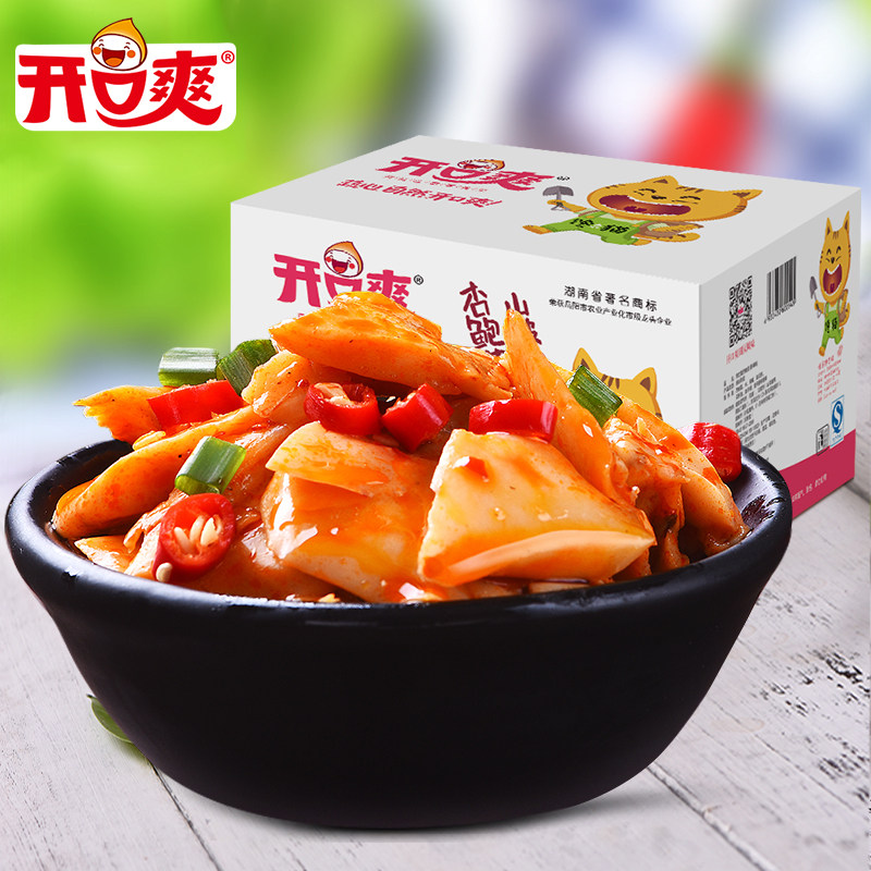 Pleurotus mushroom spicy food Small package snacks Office leisure snacks 20 bags of open cool Hunan snacks