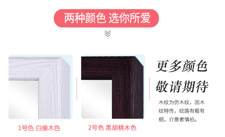 Gương phòng ngủ đa năng trang sức tủ lưu trữ tủ nhà toàn thân gương treo tường phụ kiện hiện đại tối giản gương sàn - Gương gương trang điểm để bàn