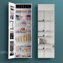 Yangyuan dressing mirror wall-mounted full-length mirror hanging wall storage cabinet cosmetic cabinet jewelry cabinet full Mirror Mirror Mirror 6185