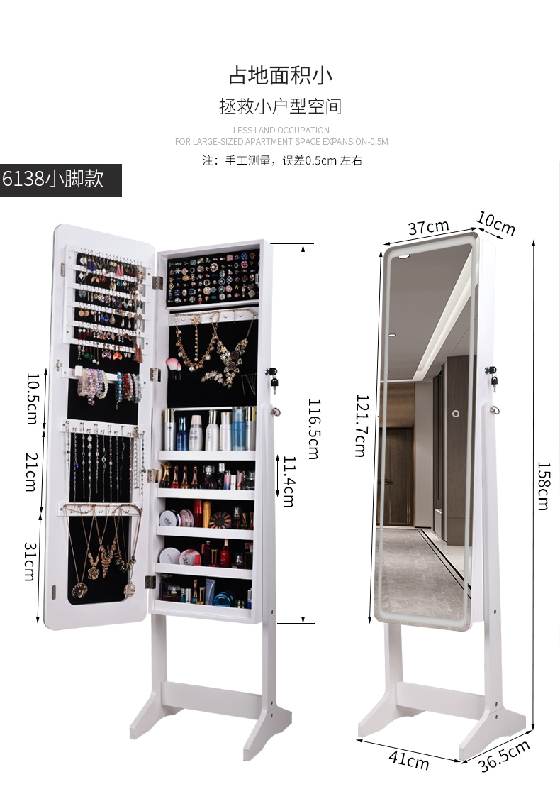 Gương trang điểm gương toàn thân nữ đơn giản hiện đại in lưới màu đỏ phù hợp quần áo treo tường gương với ánh sáng phòng ngủ nhà sàn gương - Gương gương soi toàn thân có đèn