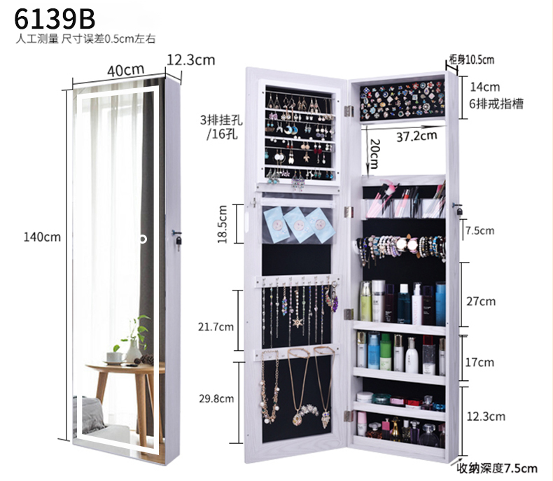 Gương soi nhà nữ có đèn treo tường gương lưu trữ tủ phòng ngủ đơn giản hiện đại lắp gương toàn thân gương - Gương gương trang điểm có đèn