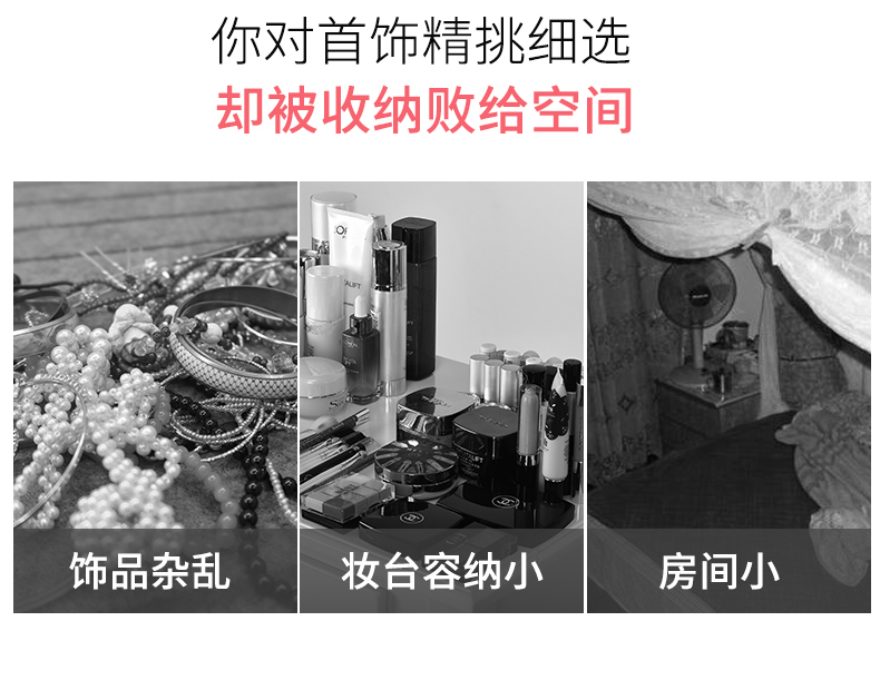 Gương phòng ngủ đa năng trang sức tủ lưu trữ tủ nhà toàn thân gương treo tường phụ kiện hiện đại tối giản gương sàn - Gương gương trang điểm để bàn