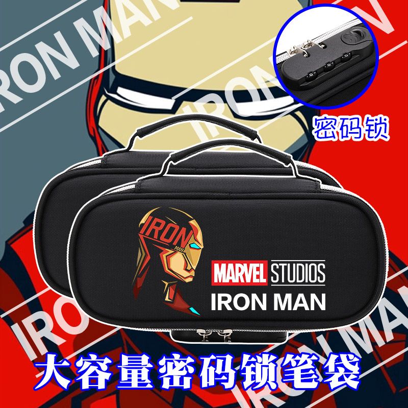 กล่องดินสอเสริมความงามจากมาร์เวล ไอรอนแมน สไปเดอร์แมน กล่องเครื่องเขียน ความจุใหญ่ อเนกประสงค์ มีล็อกแบบรหัส ทันสมัยสำหรับนักเรียน