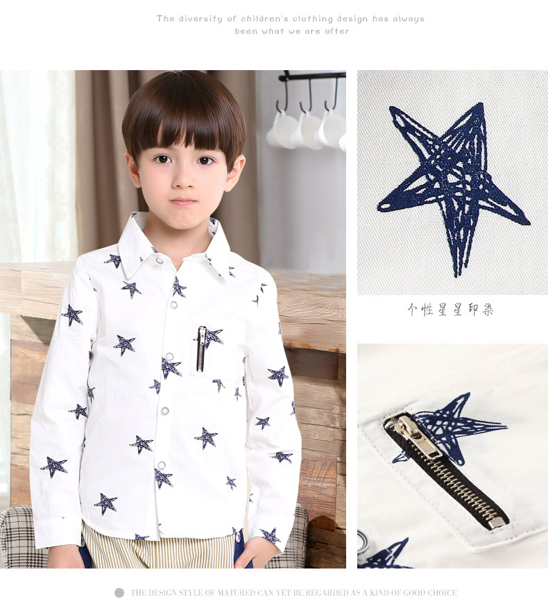 Chemise garcon à manche longue - Ref 2077500 Image 17