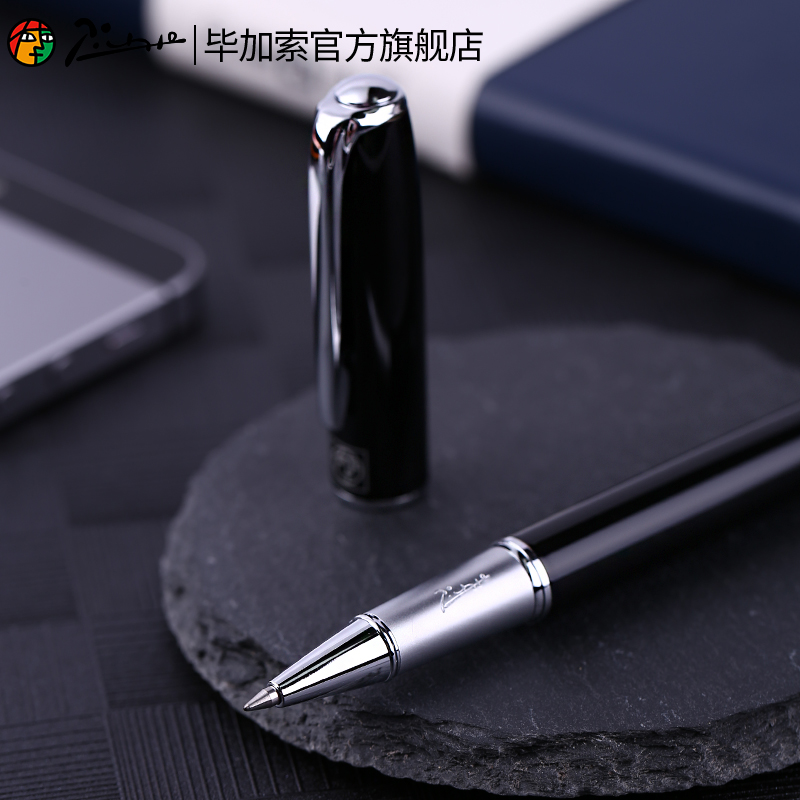 Picasso official flagship store 916 treasure ball pen metal signature pen signature pen male and female business office writing practice students with birthday gifts gift box custom lettering