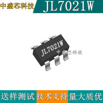 JL7021W SGL8022W SOT23 night light single touch infinity dimmable IC touch desk lamp cosmetic mirror