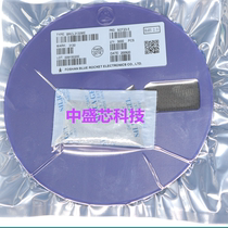 Blue Arrow DW03 4054 3130 Silk Print DW02 BRCL3130ME XB5352A SOT23-5 Protection IC