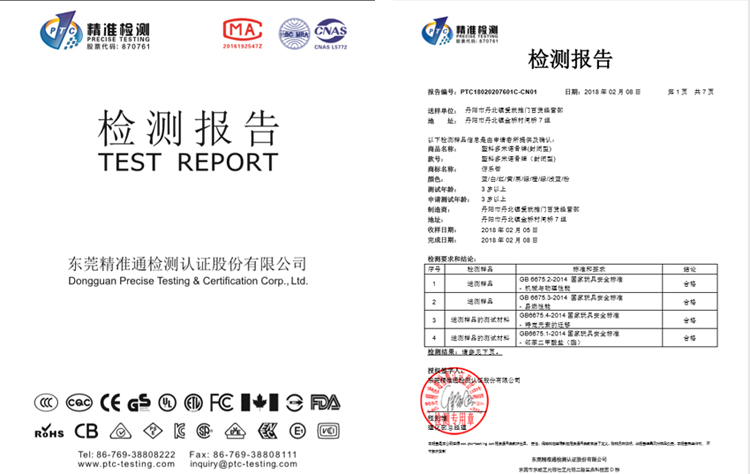 Đóng nhựa domino cơ thể trẻ em của cạnh tranh tiêu chuẩn dành cho người lớn thông minh khối xây dựng organ đồ chơi hot