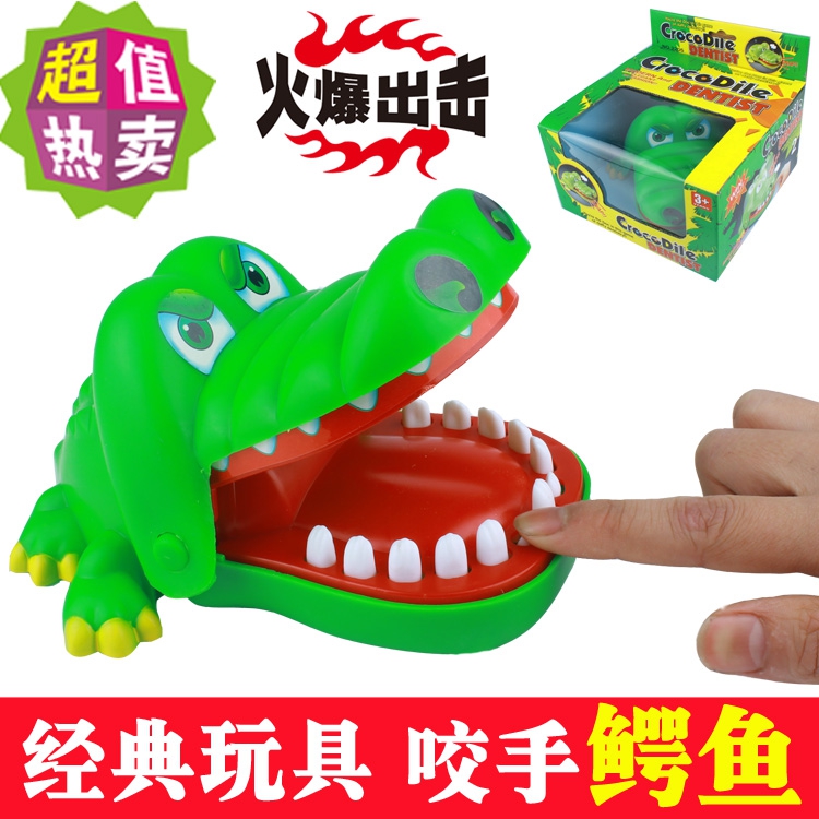 April Fool's Day Creative Tricky Party Tricky Random Game Crocodile Pulling Teeth Biting Finger Big Mouth Crocodile Toy