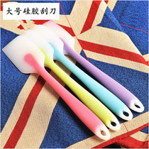 Baking tools One-piece silicone spatula Cake baking cream spatula Rubber spatula Mixing scraper