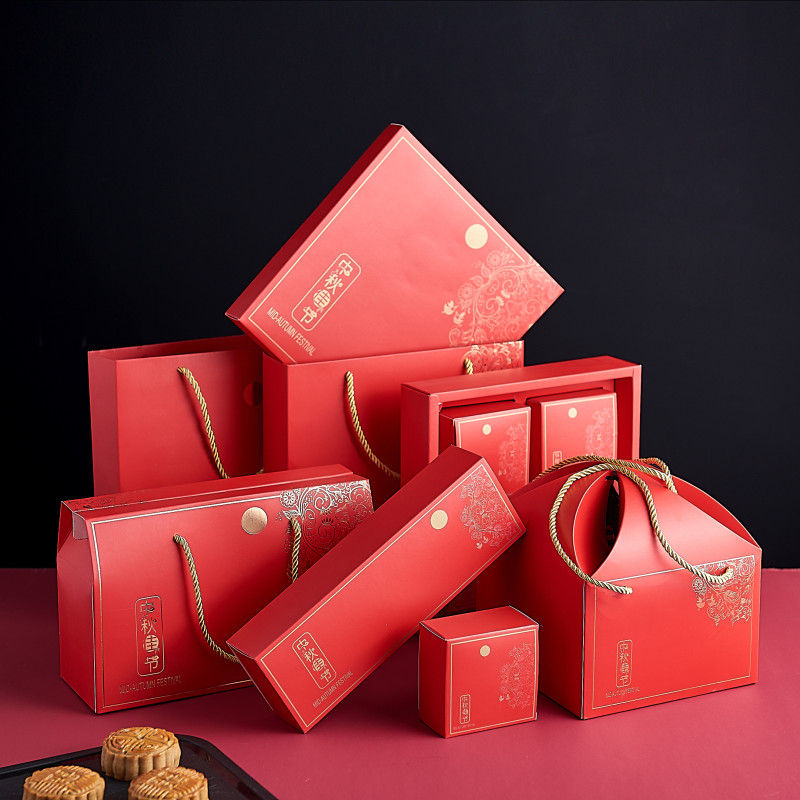 Mid-Autumn Festival mooncake box packaging box 468 high-grade ice skin packaging box Flow heart mooncake gift box Egg yolk crisp gift