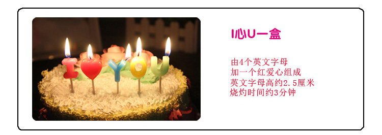 Bougie - Ref 2485447 Image 6