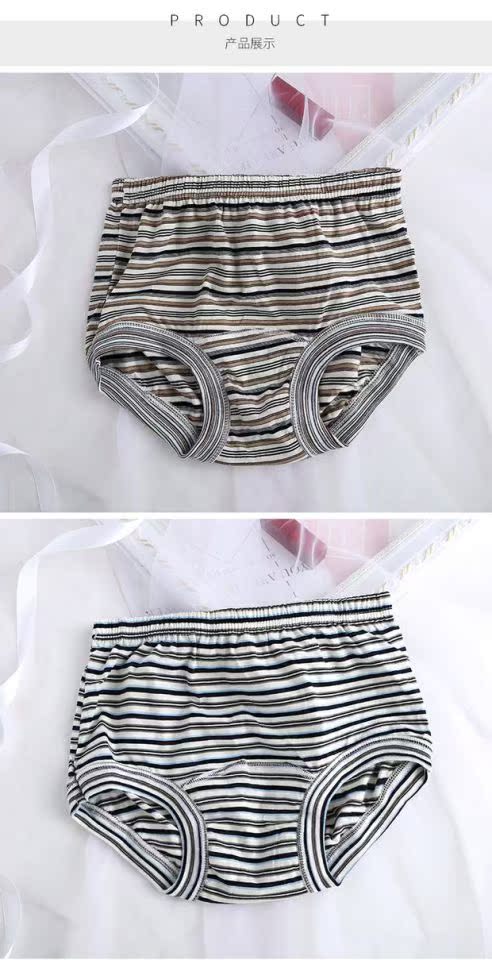 Bác đồ lót trung niên và trung niên cotton nam cao tuổi eo cao tóm tắt quần tất rộng không biết đồ lót 13158-6 noi y cao cap