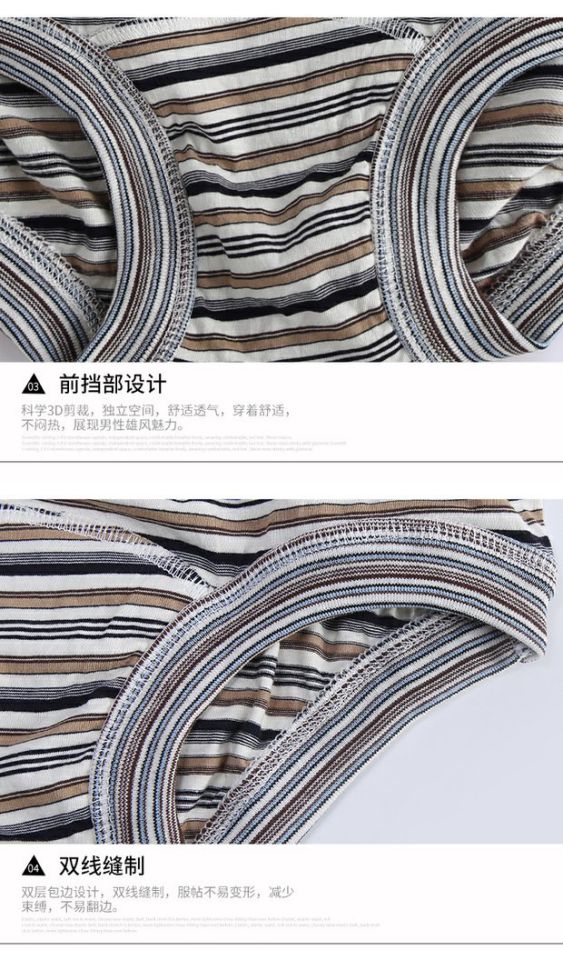 Bác đồ lót trung niên và trung niên cotton nam cao tuổi eo cao tóm tắt quần tất rộng không biết đồ lót 13158-6 noi y cao cap