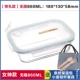 Heart IKEA hộp ăn trưa hộp sinh viên Hàn Quốc lưới lò vi sóng hộp ăn trưa hộp lưu trữ hộp kín với nhà - Đồ bảo quản