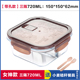 nồi hâm cơm iCook vuông vuông chịu nhiệt ngăn ăn trưa hộp vi sóng hộp lưu trữ hộp kín có nắp hộp cơm trưa - Hộp cơm điện sưởi ấm hộp com hâm nóng lock&lock