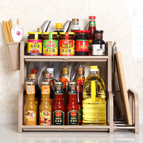 Seasoning bottle two or three layers shopping creative commercial kitchen rack storage rack home Cabinet 2 3 floors closed