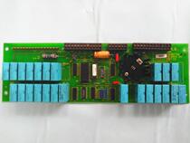 Otis TOEC30 elevator MLB P4 board A9673AF relay board physical photo Shunfeng