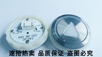 GIANTKONE elevator round button AN180G01 DC24V button hole 36mm new sale physical photo