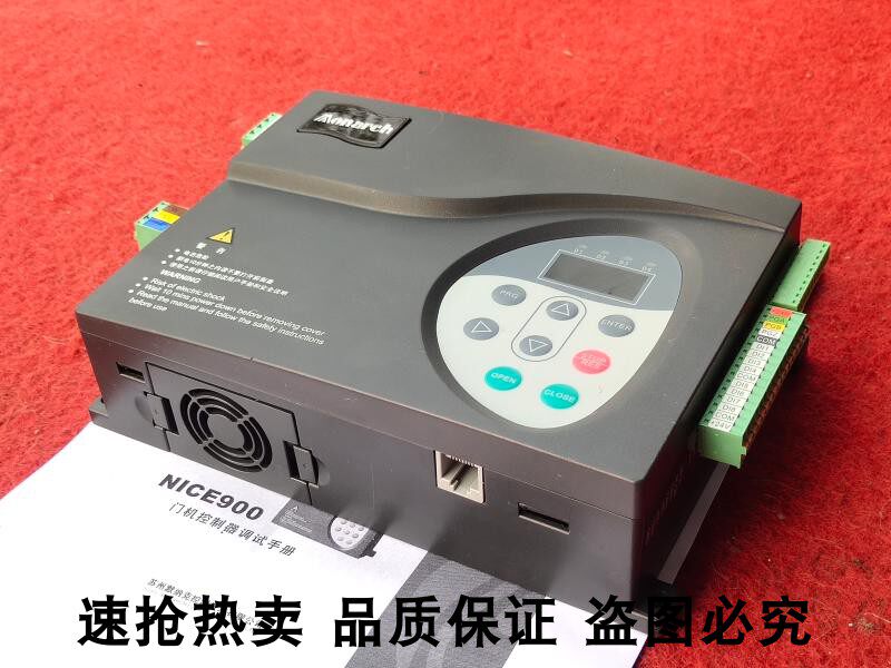 Elevator door machine inverter NICE-D-A-SOP4 NICE-D-A-S0P2 400W200W controller Hot sale