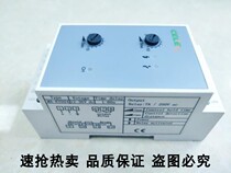 Escalator Microwave Sensor MA-ETD24 Controller 12-36V Escalator Phase Sequence Protector Hot Sale