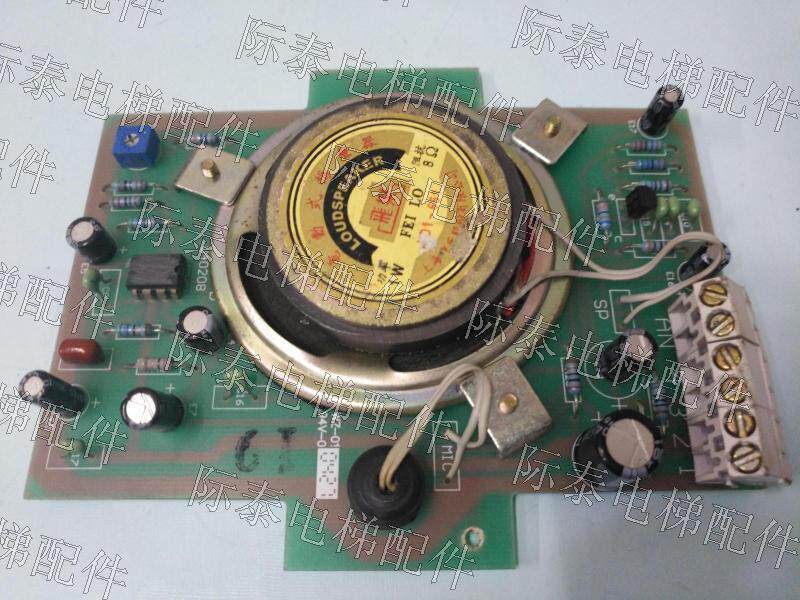 The control box arrived at the end of 201AF-D 040208 WZ-1 elevator electronic board physical photo limited sale