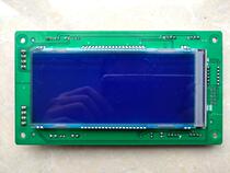 Jiangnan fast Jiangnan Jiajie elevator external call LCD display board A3N15787 A3J15786