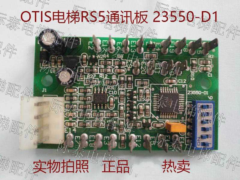 OTIS Elevator RS5 Newsletter Board 23550D1C Address Board Newsletter Electronic Board New Hot Selling Objects Photos