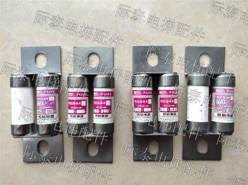 Elevator special fuse RGS44 660V 110A fuse real photo limited sale hot sale