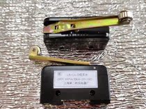 Elevator special limit switch LX-028 stroke micro switch more preferential boutique physical hot sale