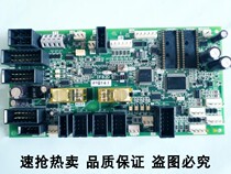 Suitable for Fujida elevator car roof interface board IF82D electronic board physical photo limited sale hot sale