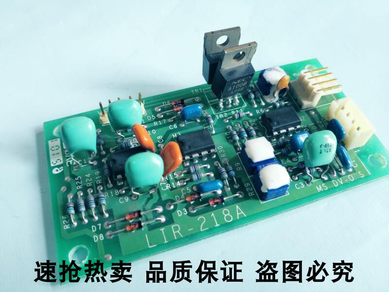 Mitsubishi elevator weighing board overload board LIR-218A P122701B000G01 electronic board New hot sale