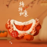 Кошачья одежда Новый год Catal Cat Kitten Winter Dog Hat Law New Year Pets Spring Festival Scarf