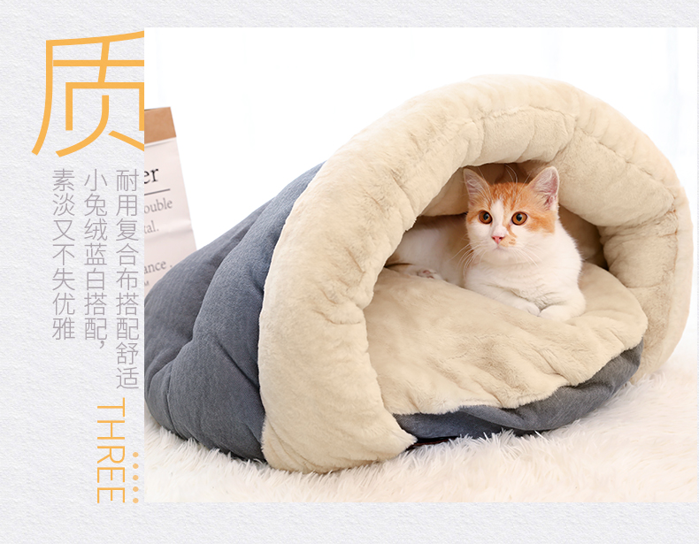 Mèo xả rác cũi chó nhỏ đóng Teddy mèo ngủ sâu tổ yến ngủ bốn mùa vạn năng mùa đông cún con - Cat / Dog hàng ngày Neccessities 	bát ăn cho chó mèo	