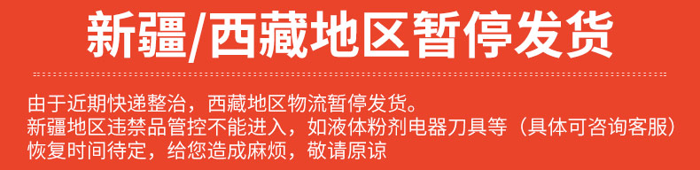 Chó Huayuan ăn nhẹ bông tuyết viên thịt bò 2, 3 tháng của chó con Shiba Inu Bunny đào tạo phần thưởng cho thú cưng - Đồ ăn vặt cho chó thức ăn thưởng cho chó