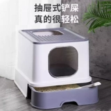 Кошачий песчаный горшок с полным ящиком наверху -of -large super large Toyled