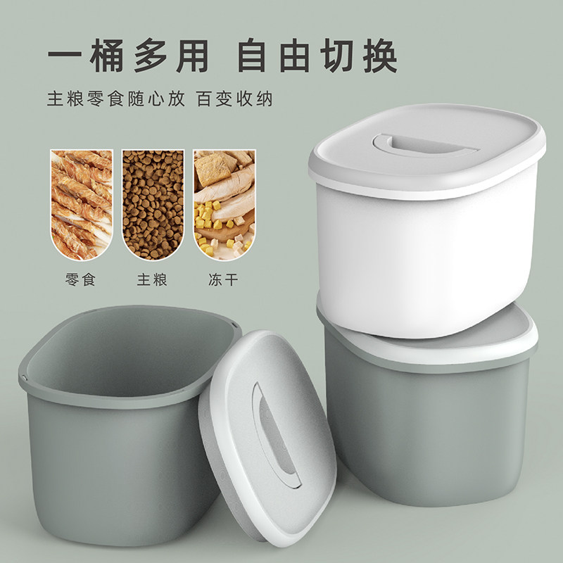 Cat Food Storage Barrel Moisture Protection Pet Grain Storage Barrel Snacks Intake Box Dog Food Box Store Grain Barrel Sealed Barrel