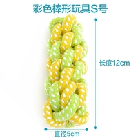 Цветная палка -игрушка