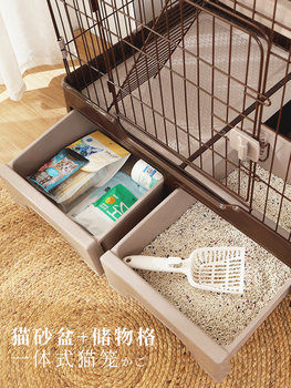 cat cage cat home indoor extra large space free kitten with toilet integrated ສາມຊັ້ນ cat house pet villa