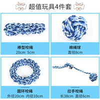 4 больших собак