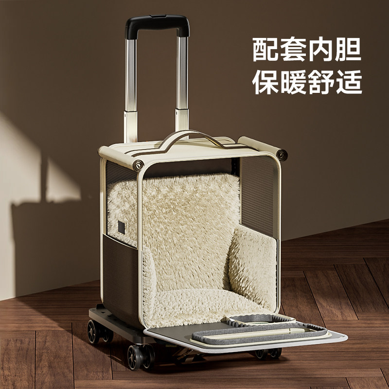 宠物出行新伴侣：多功能便携笼舍