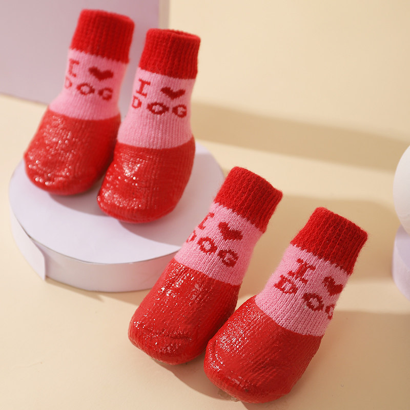 Small Dogs Socks Teddy Anti Licks Indoor foot sleeves Bio-size dogs Outdoor Anti-dirty kittens anti-catch autumn winter shoes-Taobao