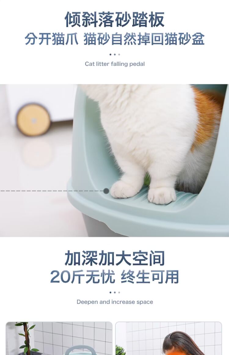 Cát xả rác đầy đủ khép kín khử mùi khử mùi khử mùi mèo cát bồn thêm mèo lớn bồn cầu mèo chậu chậu - Cat / Dog Beauty & Cleaning Supplies găng tay chải lông mèo hà nội	