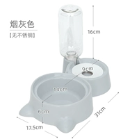 Дым серой (непрерывная сталь)