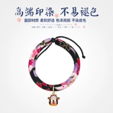 Защитный чокер, колокольчик, милый аксессуар, кот, домашний питомец