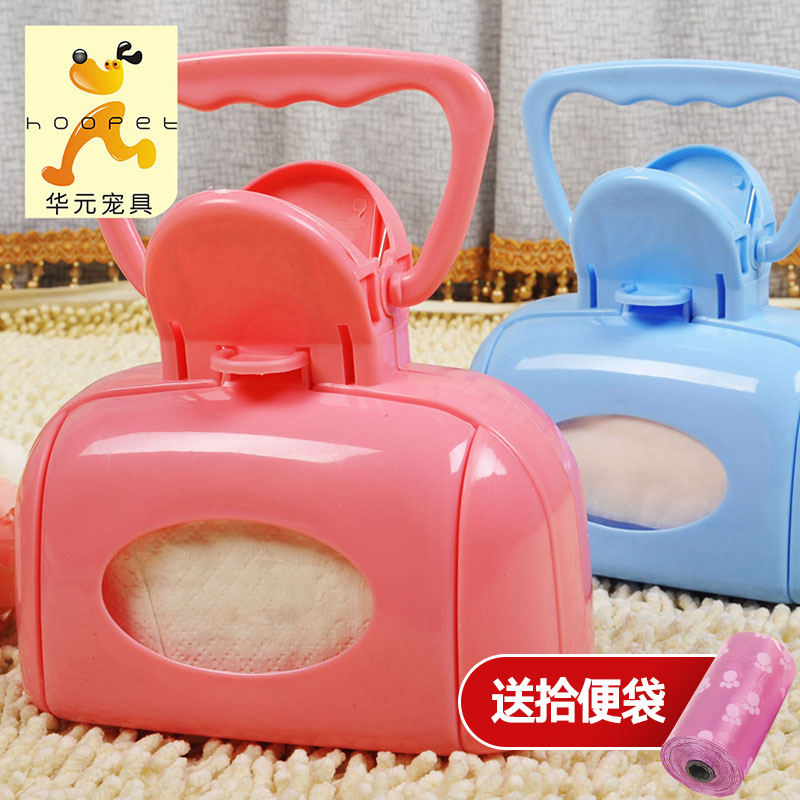 Pet toilet dog toilet picker household shovel excrement artifact shovel dog poop cleaning supplies feces clip dog poop