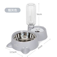 Дымчато-серый